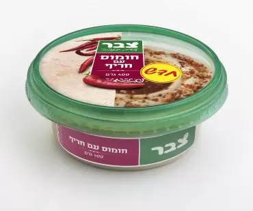 חומוס חריף של צבר 