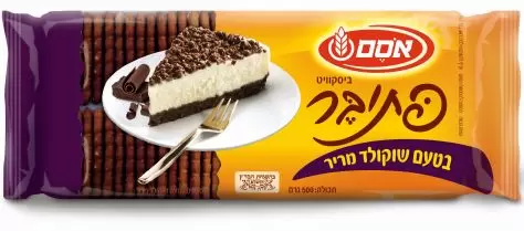 פתי בר צילום דניאל לילה peti18615