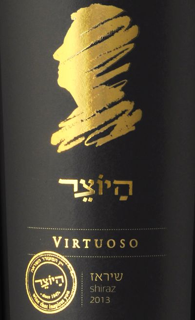 יקב היוצר וירטואוזו שיראז wine16316