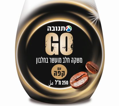 tnuva29917