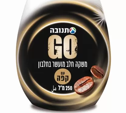 tnuva29917