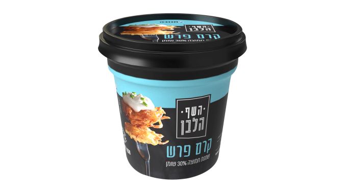 צילום יחסי ציבור תנובה tnuva5619b