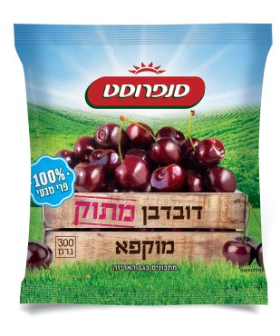 צילום סטודיו ברוך נאה sun7220b