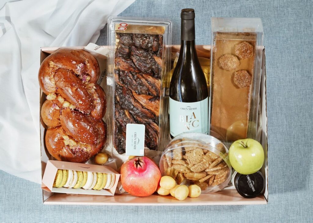 חידושים וגם מתנות לראש השנה 2021