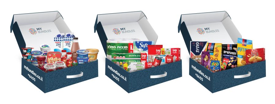 הדמיות מיי באנדלס חבילות מותאמות מהיצרן לצרכן