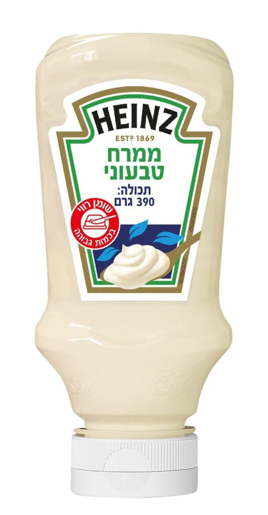 תחליף מיונז טבעוני של היינץ צילום יחסי ציבור