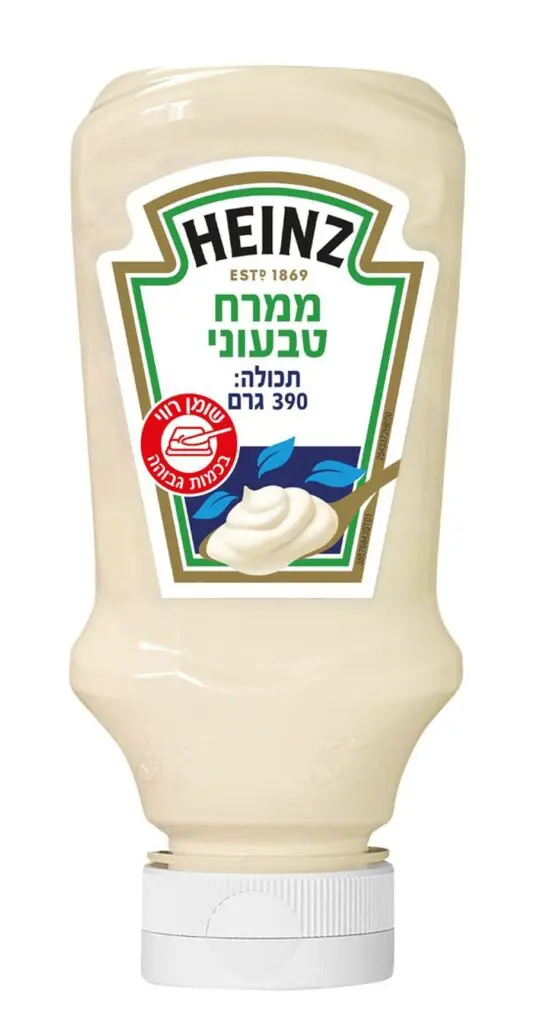 תחליף מיונז טבעוני של היינץ צילום יחסי ציבור