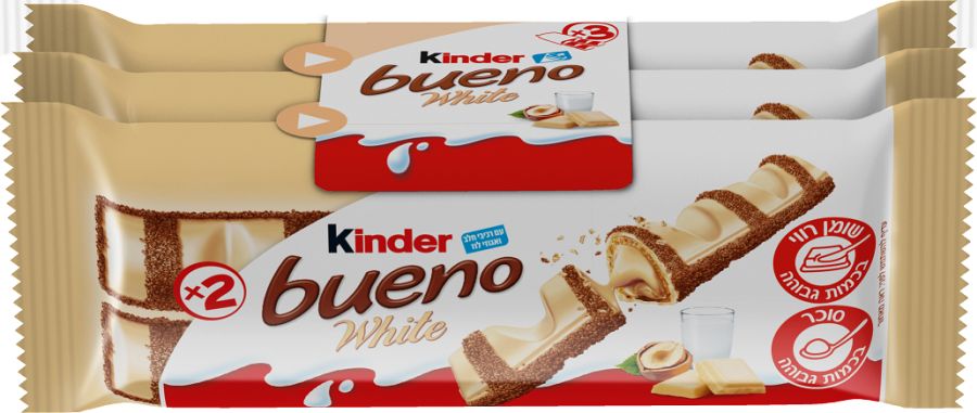 קינדר בואנו צילום יחסי ציבור