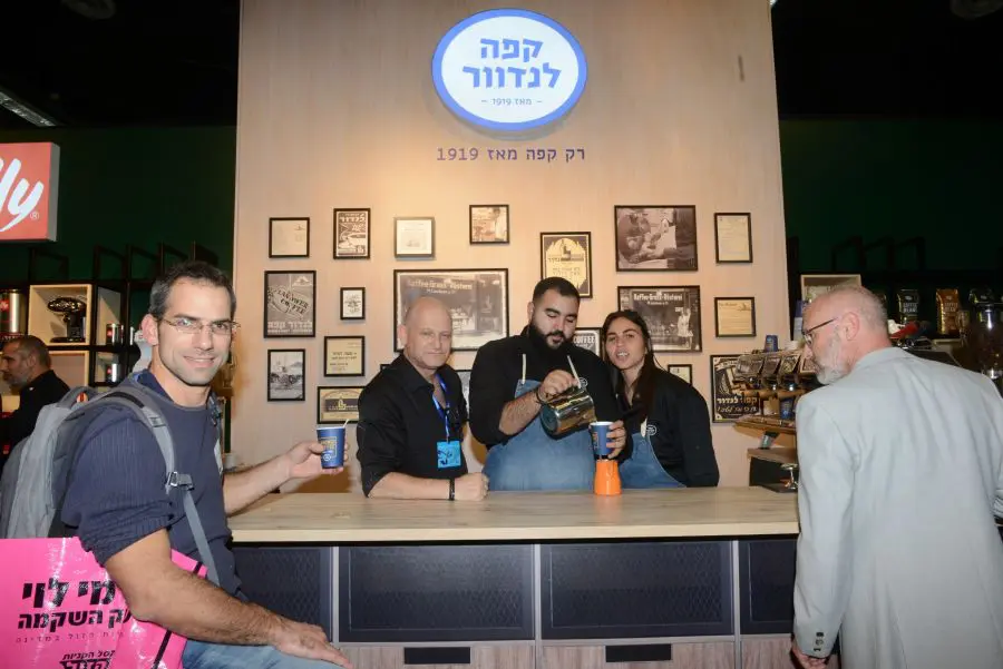 תערוכת ישראפוד 2018. צילום דניאלה מיסן