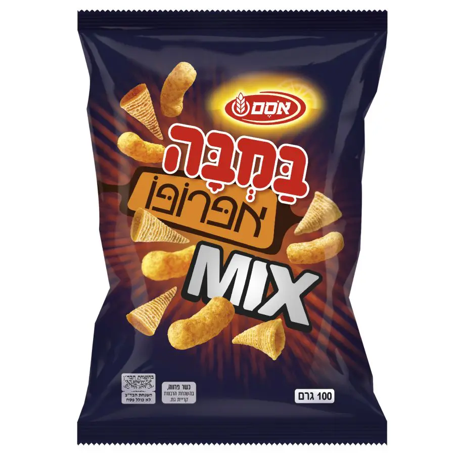 במבה אפרופו מיקס - צילום סטודיו אסם