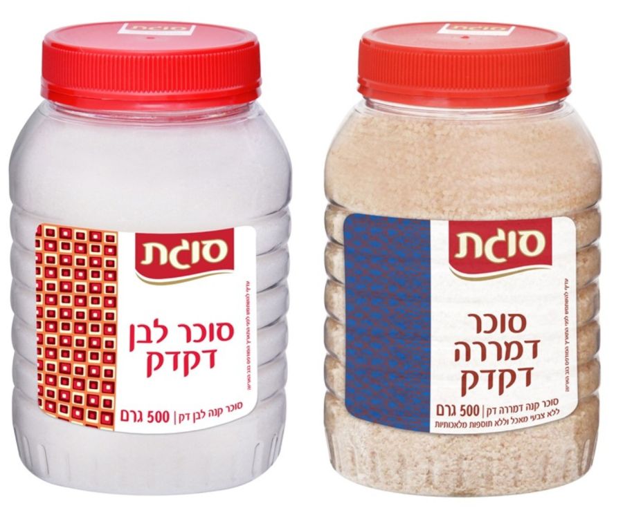 סוכר דק דק של סוגת. צילום- סוגת