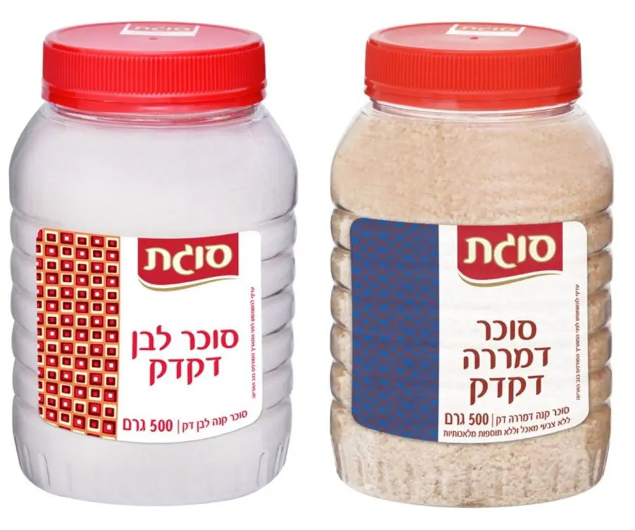 סוכר דק דק של סוגת. צילום- סוגת