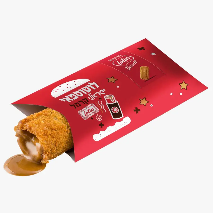 פאי לוטוס צילום יחצ בורגראנץ