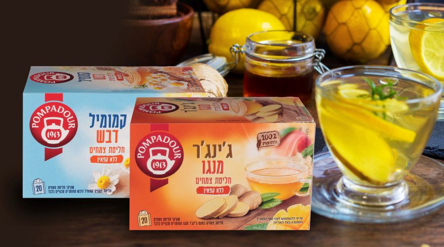 פומפדור -חליטות צמחים ג'ינג'ר מנגו וקמומיל דבש 10.90-12.90 שח צילום סטודיו 360