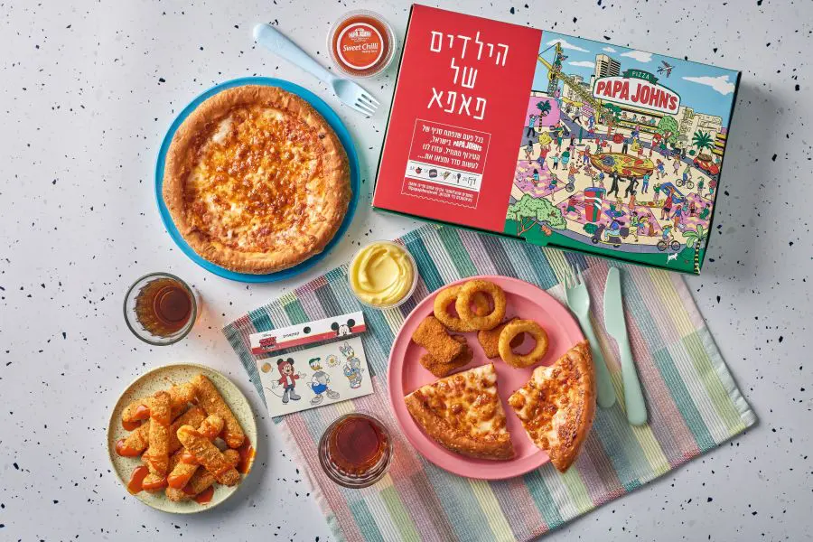 ארוחת ילדים של פאפא צילום אמיר מנחם