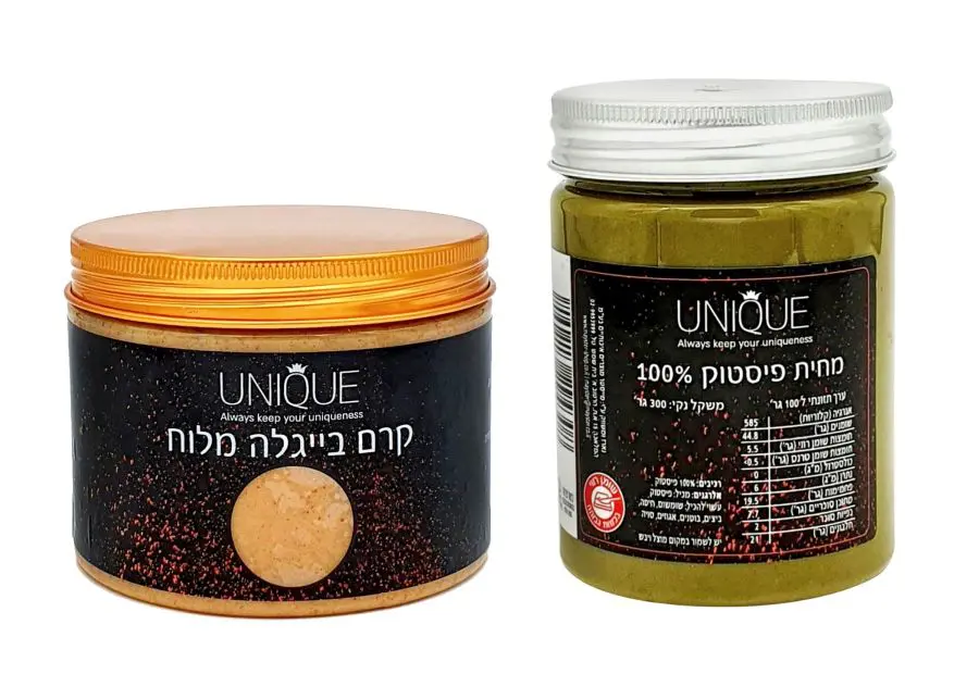 מוצרי יוניק מבית מייסטר - מחית פיסטוק וקמח בייגלה מלוח. צילום - אנטולי קריניצקי