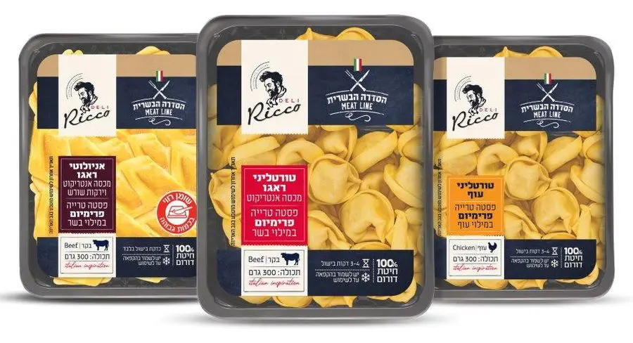 סדרת הפסטה הטרייה במילוי בשר של פסטה ריקו צילום אימגארט 