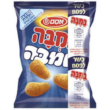 במבה בומבה אסם - צילום סטודיו אסם