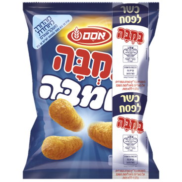 במבה בומבה אסם - צילום סטודיו אסם