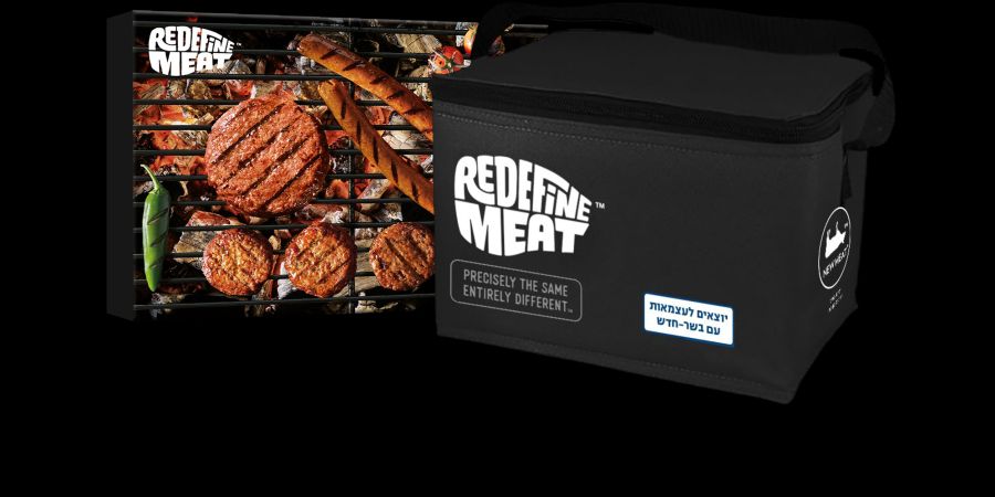 מארז יום עצמאות עם רידיפיין מיט צילום יחסי ציבור