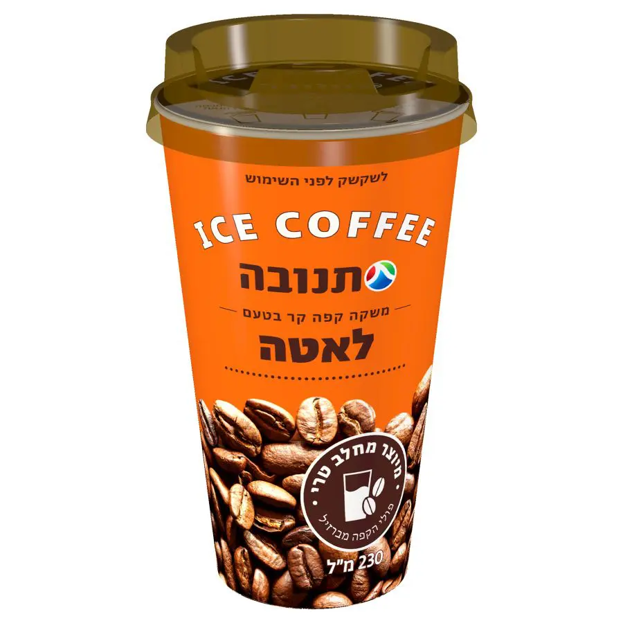 לאטה תנובה צילום יחסי ציבור