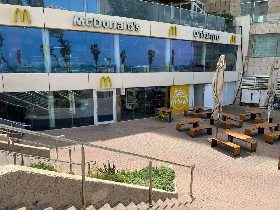 מק גלידה בטיילת תל אביב. צילום מקדונל'ס ישראל