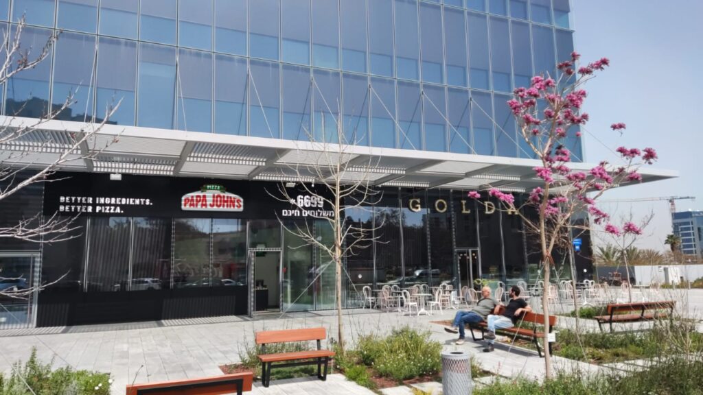 פאפא ג'ונס חולון צילום יחסי ציבור