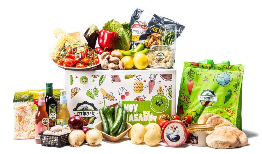 רשת-נוי-השדה-חוגגת-עצמאות-2022-צילום-יחסי-ציבור