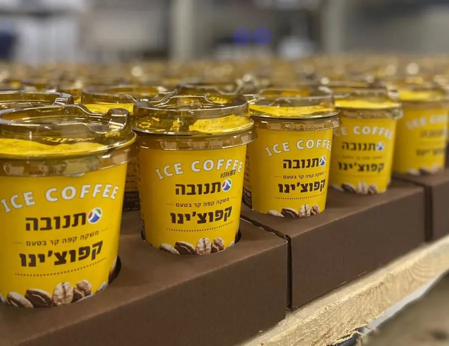 תמונות מקו הייצור צילום יחסי ציבור