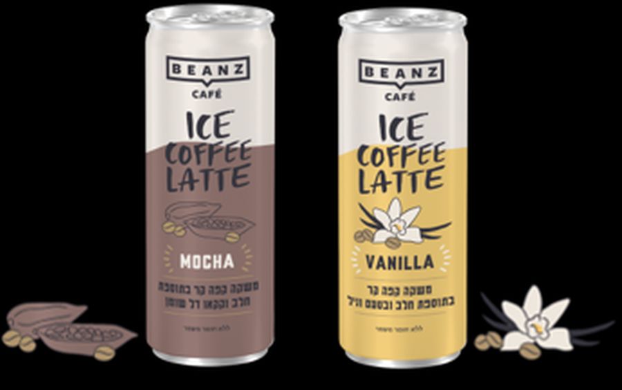 beanz צילום יחסי ציבור