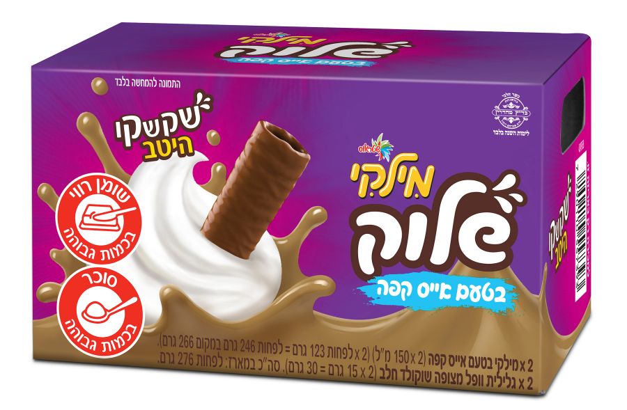 מילקי שלוק צילום סטודיו שטראוס