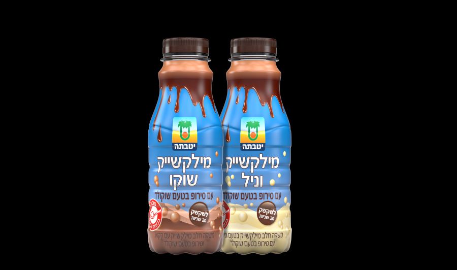מילקשייק צילום יטבתה