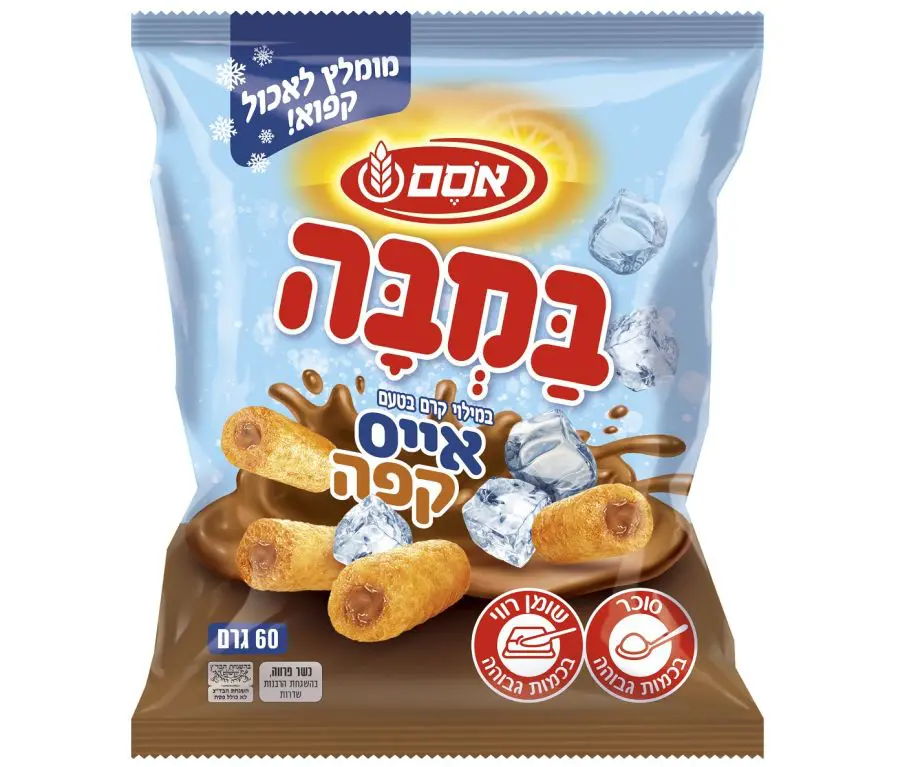 במבה אייס קפה צילום סטודיו אסם