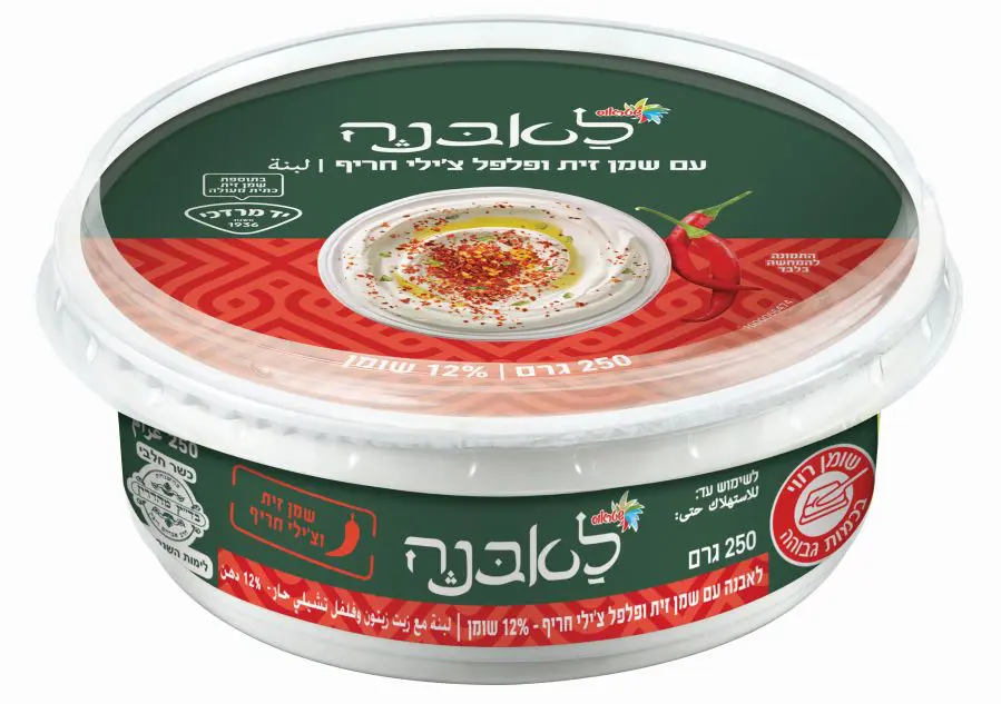 לאבנה צ'ילי צילום סטודיו שטראוס