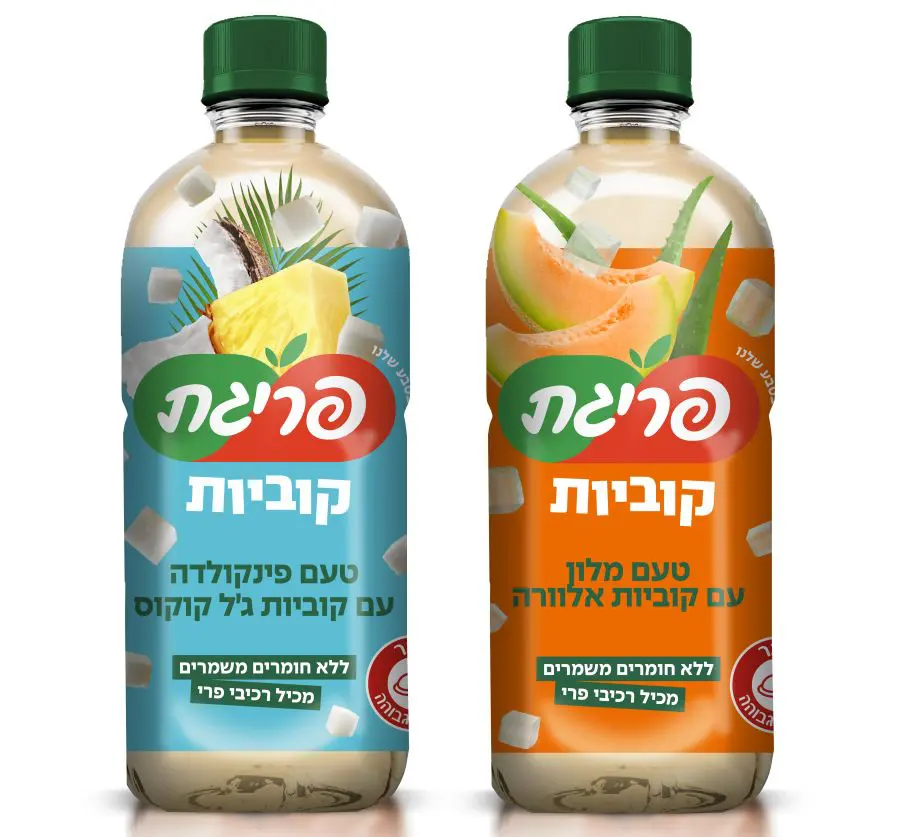 קוביות מלון ופינה קולדה צילום יחסי ציבור