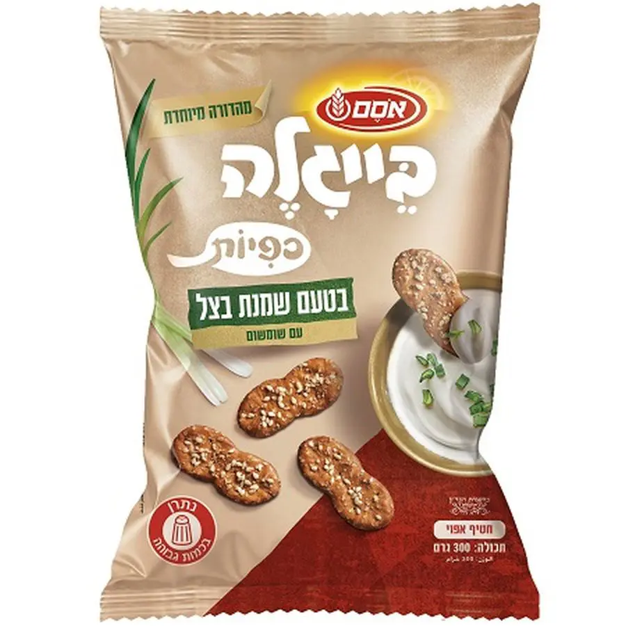 בייגלה כפיות שמנת בצל צילום סטודיו אסם