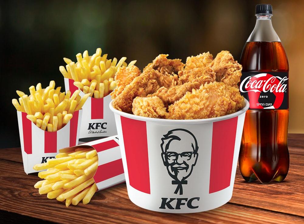 Team Bucket KFC צילום יחצ