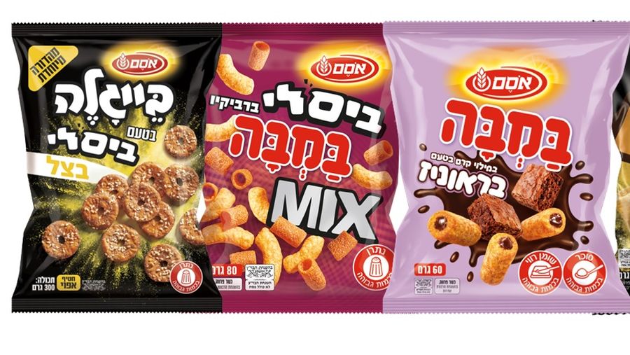 חטיפים למונדיאל צילום סטודיו אסם