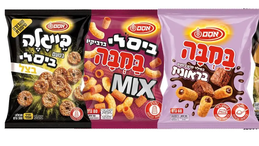 חטיפים למונדיאל צילום סטודיו אסם