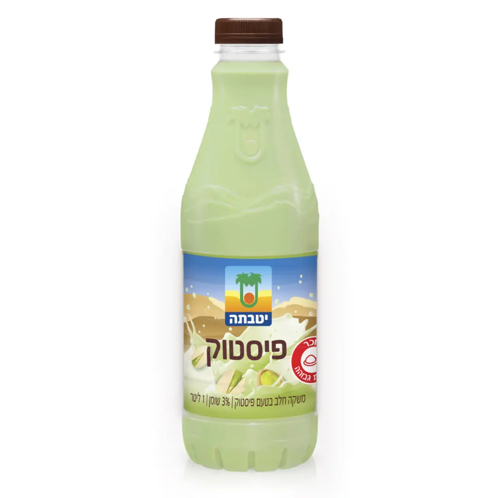 משקה פיסטוק צילום סטודיו שטראוס