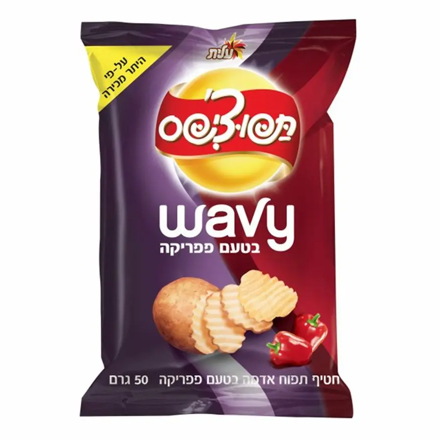 תפוצ'יפס WAVY צילום סטודיו שטראוס