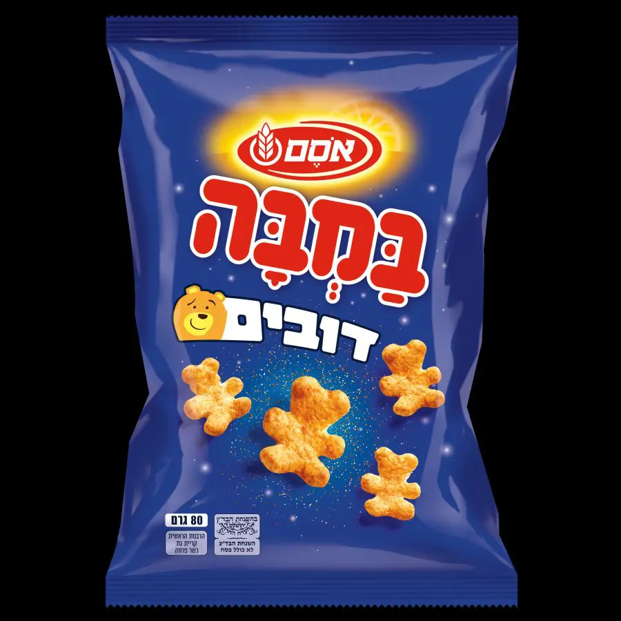 במבה דובים צילום סטודיו אסם