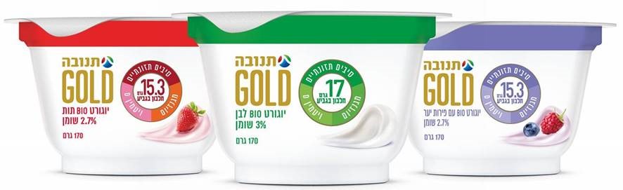 תנובה גולד צילום יחסי ציבור