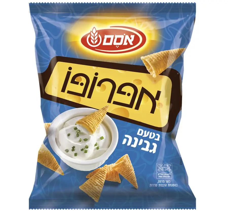 אפרופו בטעם גבינה צילום סטודיו אסם