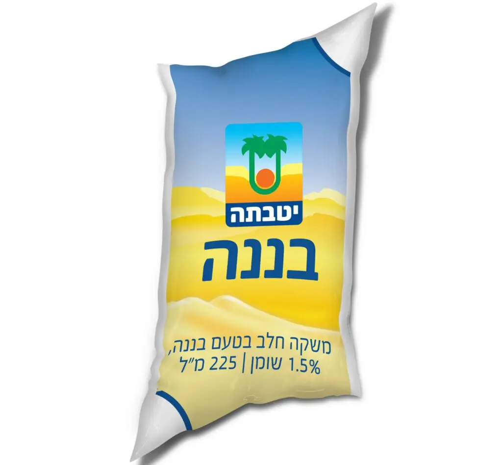 שקית משקה בננה יטבתה צילום סטודיו שטראוס