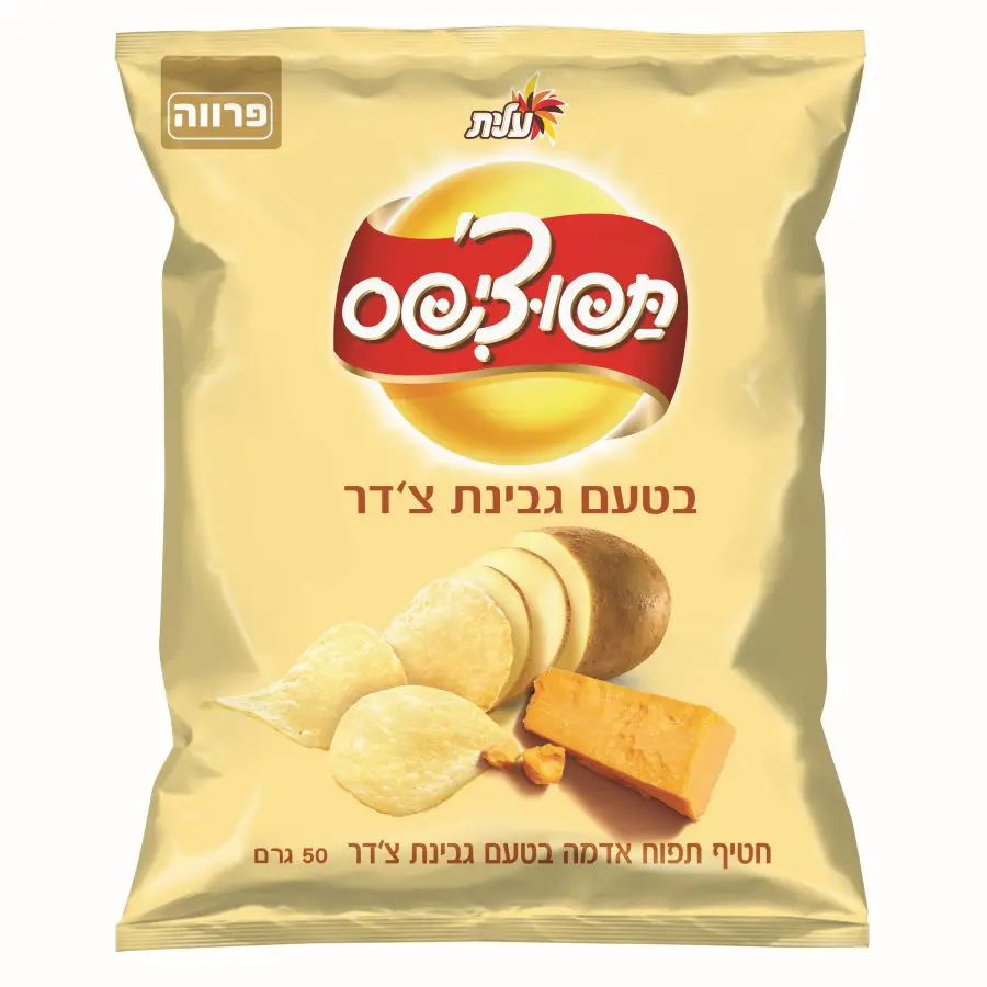 תפוצ'יפס צדר צילום סטודיו שטראוס