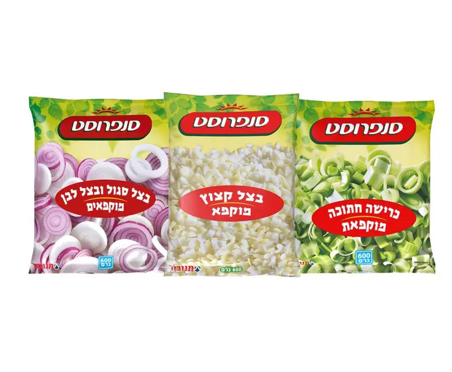 סנפרוסט בצלים צילום יחסי ציבור