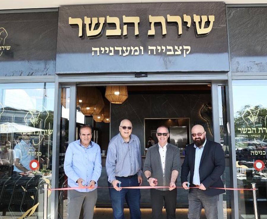 שירת הבשר צילום דודו כהן
