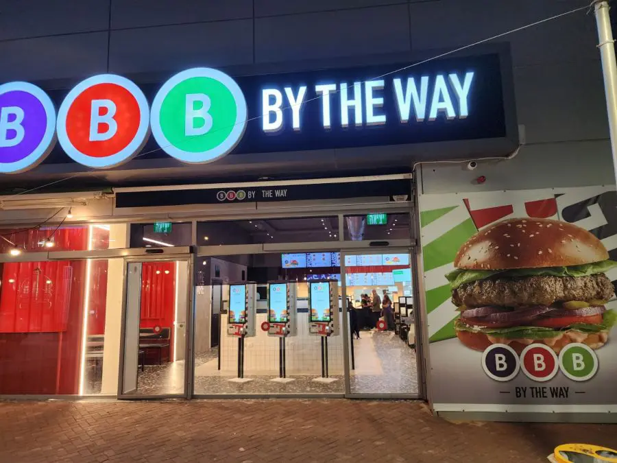 סניף דבירה BBB צילום אסף כהן