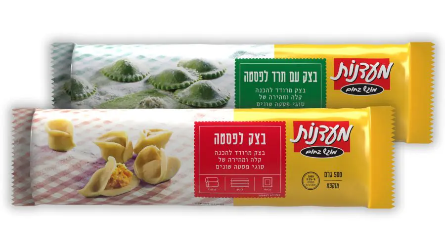 בצק להכנת פסטה ביתית צילום יחצ